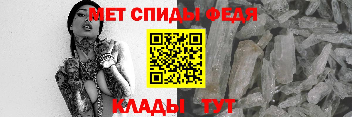 АМФ 98%  АМФ  Конаково  Вход с VPN 