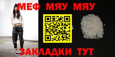 хмурый Бузулук
