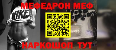 хмурый Бузулук