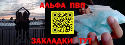 MDMA Premium VHQ Бугуруслан