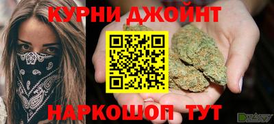 хмурый Бузулук