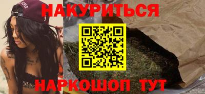 хмурый Бузулук