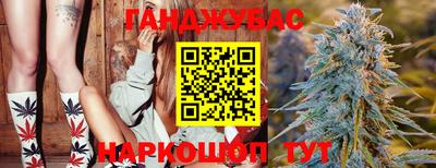 кокаин премиум Будённовск
