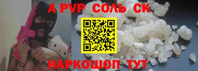 гашиш Чебоксары