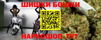 кокаин премиум Будённовск