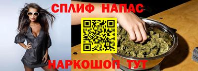 марки nbome Чебаркуль