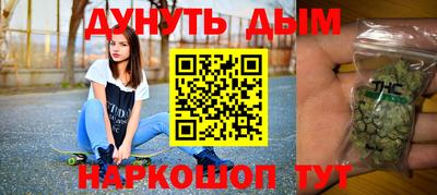 кокаин премиум Будённовск