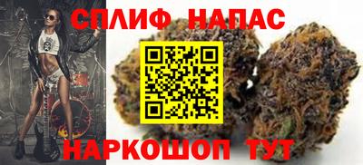 хмурый Бузулук