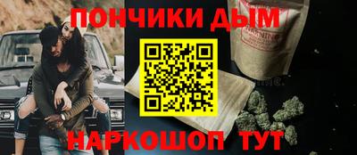 хмурый Бузулук