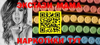 хмурый Бузулук