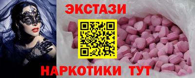 хмурый Бузулук