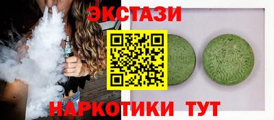 хмурый Бузулук