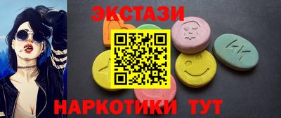 кокаин премиум Будённовск