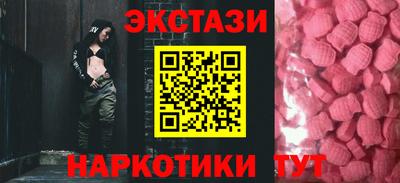 хмурый Бузулук