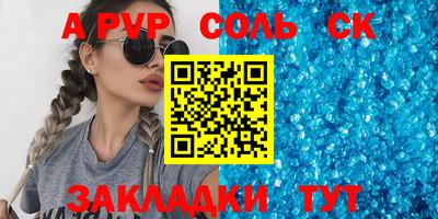 MDMA Premium VHQ Бугуруслан