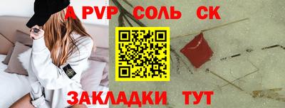хмурый Бузулук