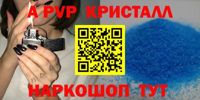 MDMA Premium VHQ Бугуруслан