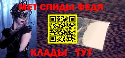 кокаин премиум Будённовск