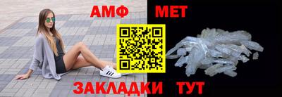 кокаин премиум Будённовск