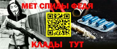 MDMA Premium VHQ Бугуруслан