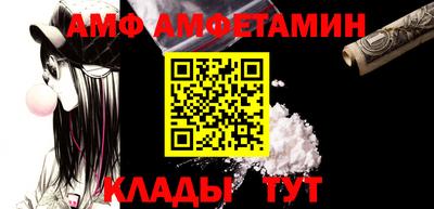 MDMA Premium VHQ Бугуруслан