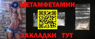 MDMA Premium VHQ Бугуруслан