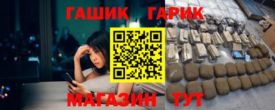 кокаин премиум Будённовск