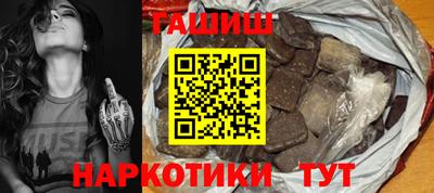 кокаин премиум Будённовск