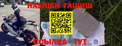 хмурый Бузулук