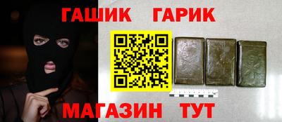 кокаин премиум Будённовск