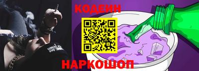 хмурый Бузулук