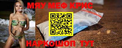 MDMA Premium VHQ Бугуруслан
