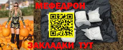 хмурый Бузулук