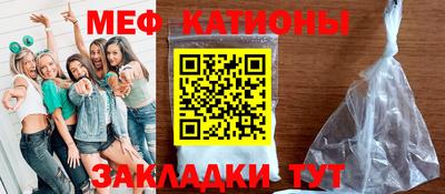 MDMA Premium VHQ Бугуруслан