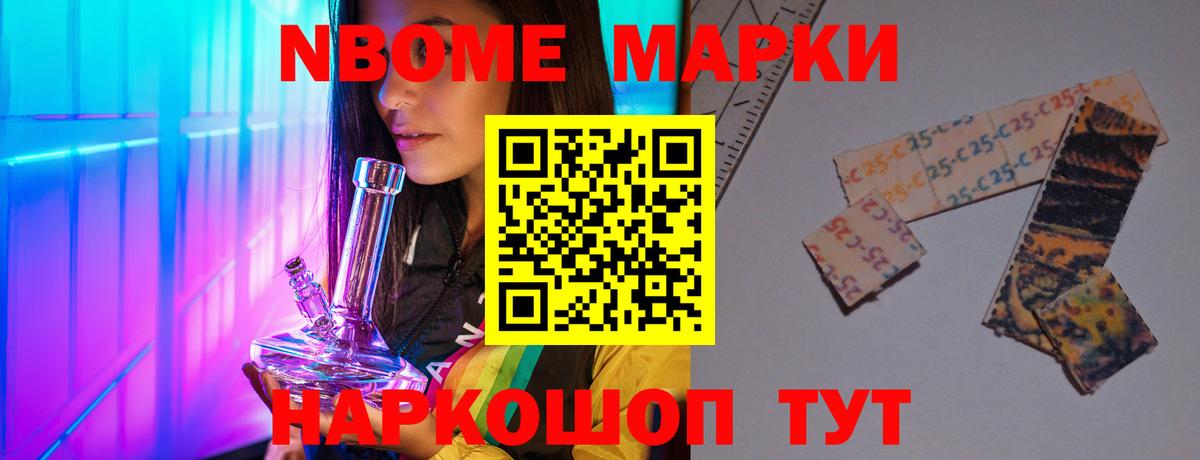 Лсд 25 экстази кислота  Вход с VPN  Конаково  LSD-25 экстази кислота 